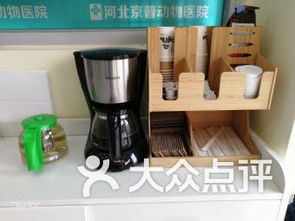 保定連鎖大全,點(diǎn)擊查看全部1家分店