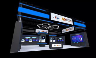 CIID工業互聯網展區 數據驅動未來，期待您的蒞臨