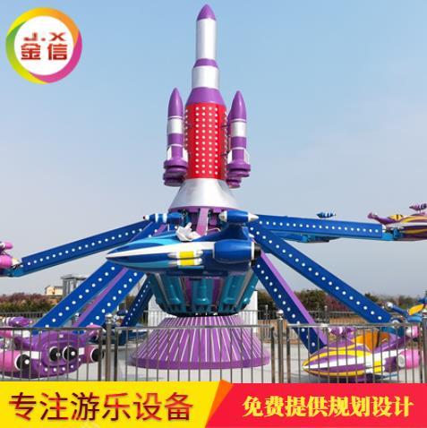 公園自控飛機(jī) 翱翔在歡樂與安全之間的游樂設(shè)備